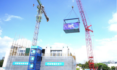 創(chuàng)新驅動新動能 科技智造好房子——智能建造新技術現(xiàn)場觀摩會在深圳順利召開