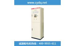 誠(chéng)源電器 以求精產(chǎn)品與快捷服務(wù)，鑄就雙電源配電箱卓越品牌